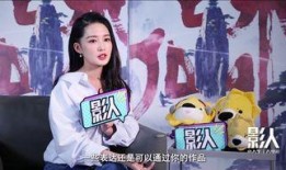 爆料艺人私下采访视频,独家采访视频曝光幕后故事