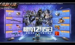 布鲁可5弹最新爆料官方,揭秘神秘功能与升级亮点！”