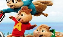 鼠来宝在线观看免费