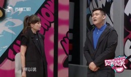 张柏鑫被爆料视频在线观看,揭秘事件真相与网络舆论风暴