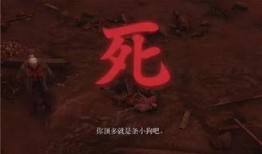 长生不死从冷宫吃瓜开始免费阅读,从吃瓜开始的长生不死之旅