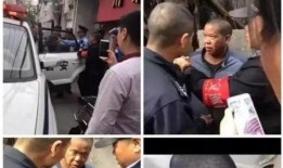 普宁网友爆料新闻事件,惊现校园暴力事件，真相令人震惊！