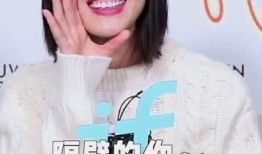 娱乐圈八卦爆料刘雯,娱乐圈新恋情疑云再起