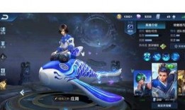 李白新皮肤视频爆料最新,仙风道骨，剑气纵横！