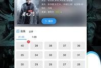 爆料海王视频下载安装手机版,一键操作，轻松享受精彩内容