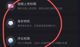 秘乐魔方骗局爆料视频,揭秘背后真相，警惕投资陷阱