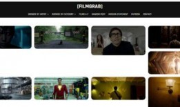 圈内爆料经典截图,一窥娱乐圈幕后真相