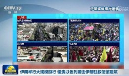 4月份娱乐爆料新闻内容,明星恋情、新剧动态及幕后花絮大揭秘