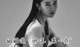 碧之季节在线观看