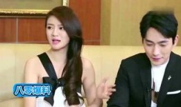 浩楠前妻爆料新闻,揭秘婚姻背后的惊人真相
