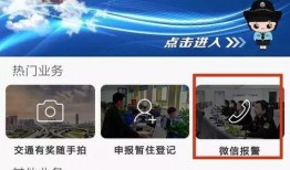 农村小妞爆料视频播放网站,揭秘乡村生活新视角