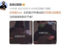 乔欣家世爆料视频播放,豪门背景曝光，视频播放引发热议