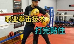 打拳架在线观看,实时打拳架对决，激情四溢的视觉盛宴