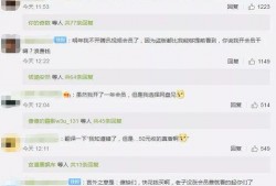 爆料农村大姐的视频网址