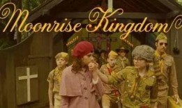 月升王国在线观看,穿越时空的奇幻之旅