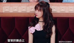 火星情报局金星爆料完整视频