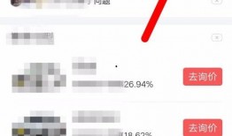深圳头条今日爆料,揭秘重大事件背后真相
