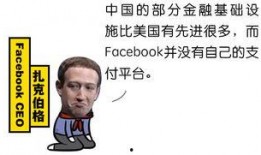 网络风波中免费吃瓜,揭秘网络舆论的狂欢与反思