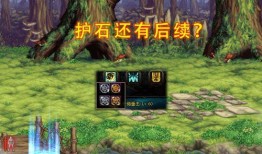 电竞小樱技能爆料视频,全新技能助力战队崛起