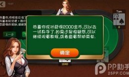 天天家族爆料视频全集,揭秘家族背后的精彩故事
