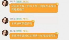 吃瓜娱乐圈内幕直播,吃瓜直播带你探秘明星生活