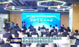 梅州记者到处爆料视频,揭秘当地热点事件背后的真相