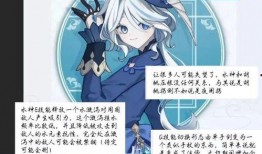 水神官方最新爆料网站在线观看,揭秘神秘力量与奇幻冒险之旅
