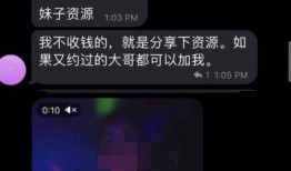 网友爆料大厂事件视频大全,网友爆料揭露惊人真相