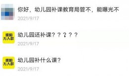收到爆料后新闻,揭秘某事件背后惊人真相