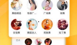 聊天爆料视频素材下载,幕后真相大起底