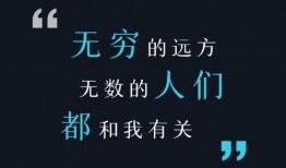 澎湃新闻用什么爆料,独家爆料揭示真相