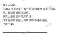 正能量爆料视频,正能量满满！揭秘爆款爆料视频背后的感人故事