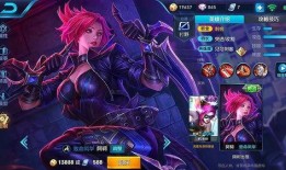 阿轲最新爆料图片视频,神秘视频揭示全新技能与造型