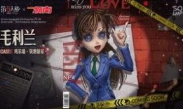 第五人格最新联动消息爆料,揭秘神秘联动内容与精彩亮点