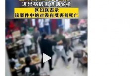 唐山打人者最新爆料新闻,细节披露，真相再引关注