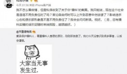 吃瓜爆料事件视频大全最新,吃瓜爆料事件视频大全精彩回顾