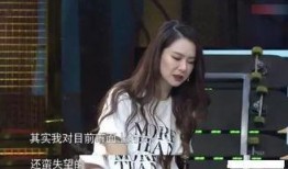 戚薇大学爆料视频播放