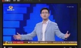湖南视台直播在线观看,精彩瞬间，不容错过！
