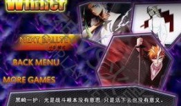 最新爆料火影返场时间,最新爆料揭示回归时间！