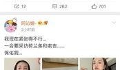 娱乐圈吃瓜系统,揭秘吃瓜系统背后的真相