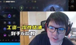 崩铁刚开始的爆料的视频,游戏初体验与亮点前瞻
