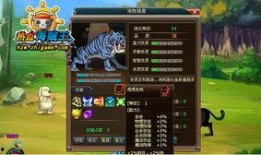 战虎在线观看,热血激战，铁血豪情