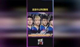 崩铁星期日最新爆料,揭秘最新爆料，游戏剧情再掀波澜！