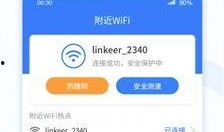 热点宝爆料娱乐视频,娱乐视频幕后故事大曝光