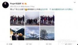 卓伟保镖爆料视频大全最新,揭秘娱乐圈幕后真相