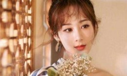 杨紫爆料本命年的视频,本命年背后的神秘力量与个人感悟