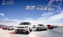 铃耀汽车最新爆料新闻,神秘新车型即将亮相，性能与设计双升级