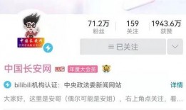 知名汽车博主爆料视频,带你领略未来汽车风采