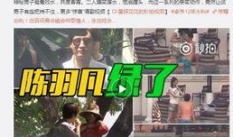 老王新的爆料视频大全下载,热点事件一网打尽