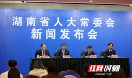 湖南新闻爆料方式,聚焦民生热点，倾听百姓心声